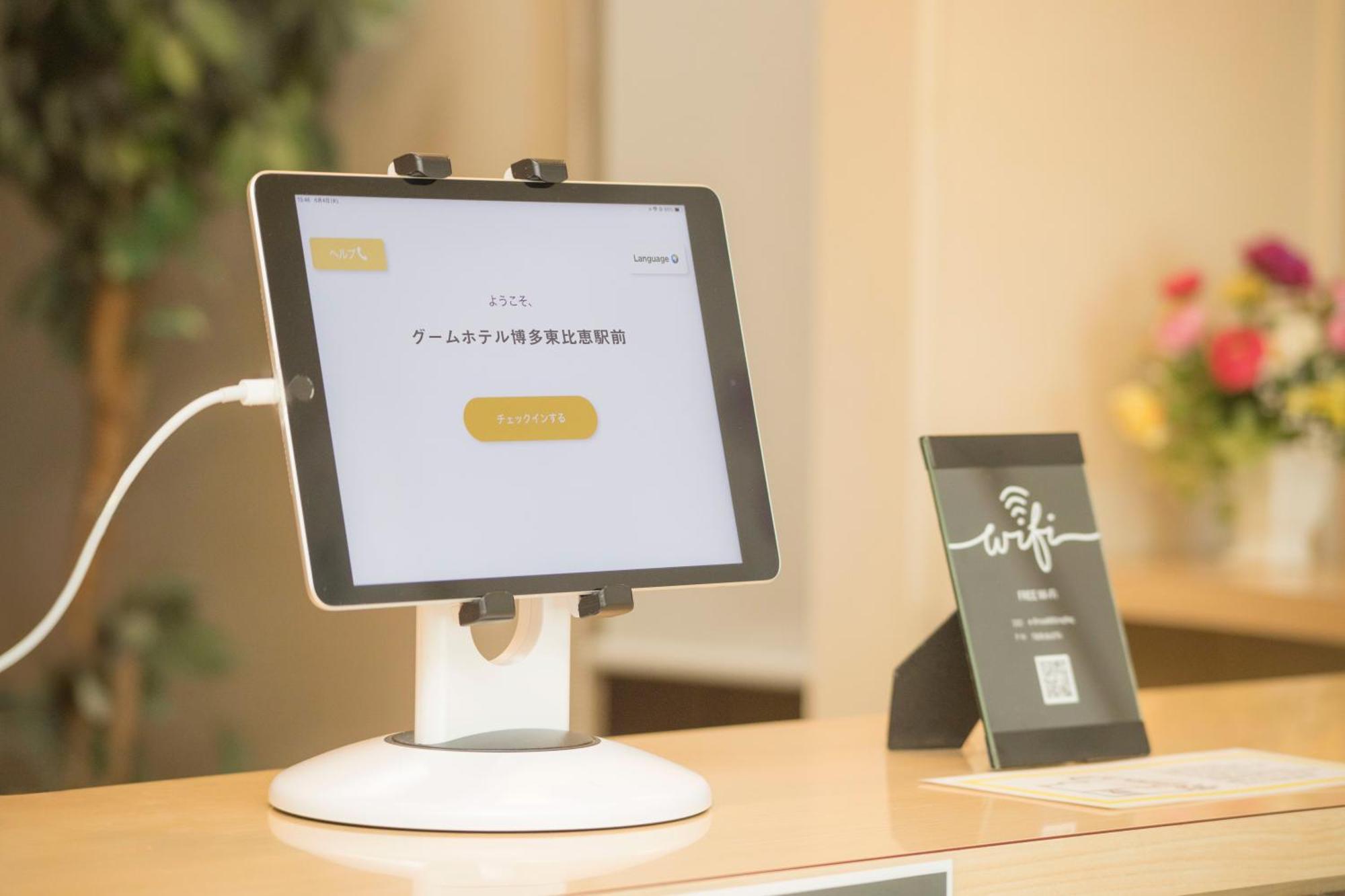 Goom Hotel Hakata-Higashihie-Ekimae Фукуока Екстериор снимка