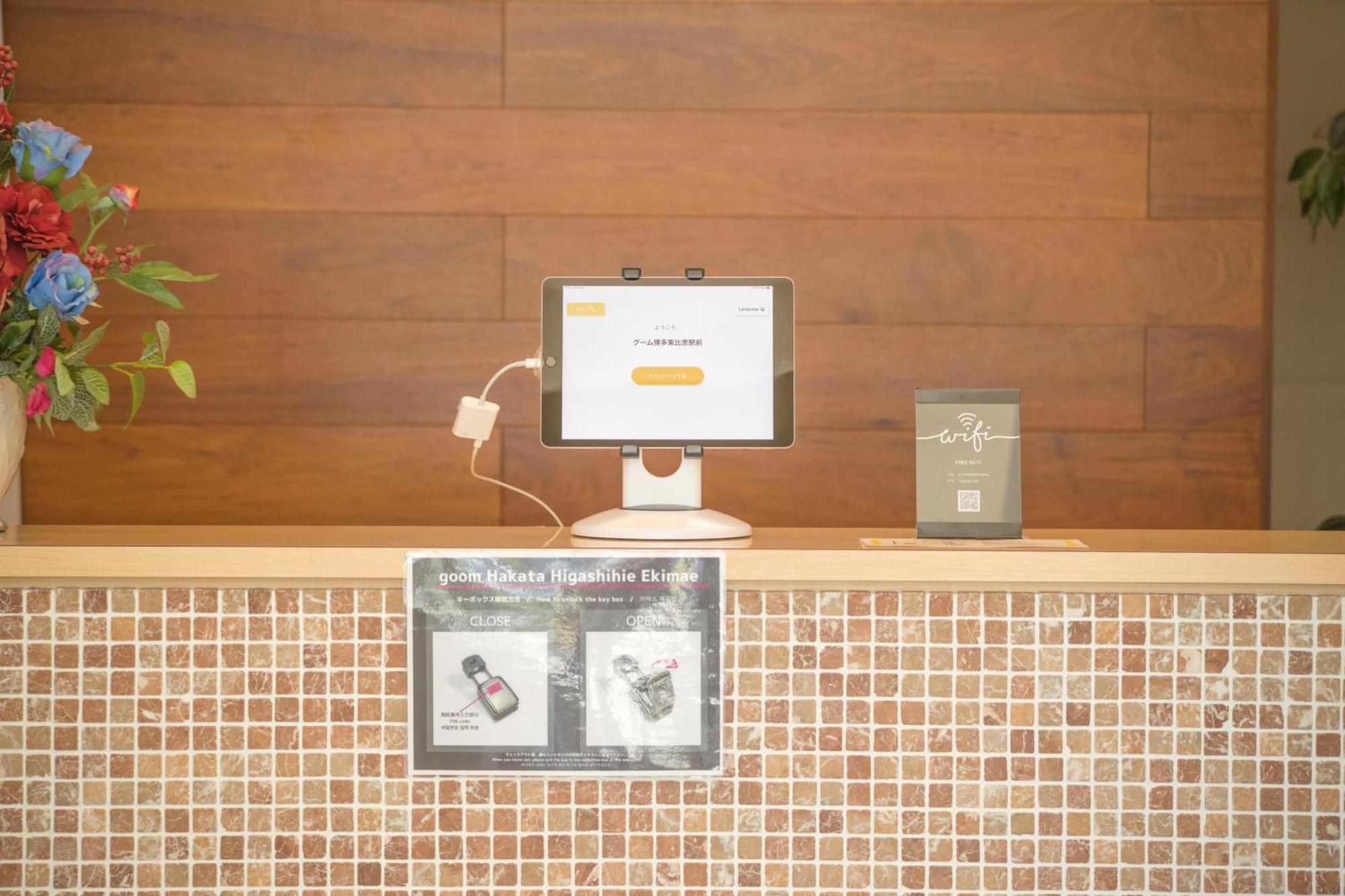Goom Hotel Hakata-Higashihie-Ekimae Фукуока Екстериор снимка