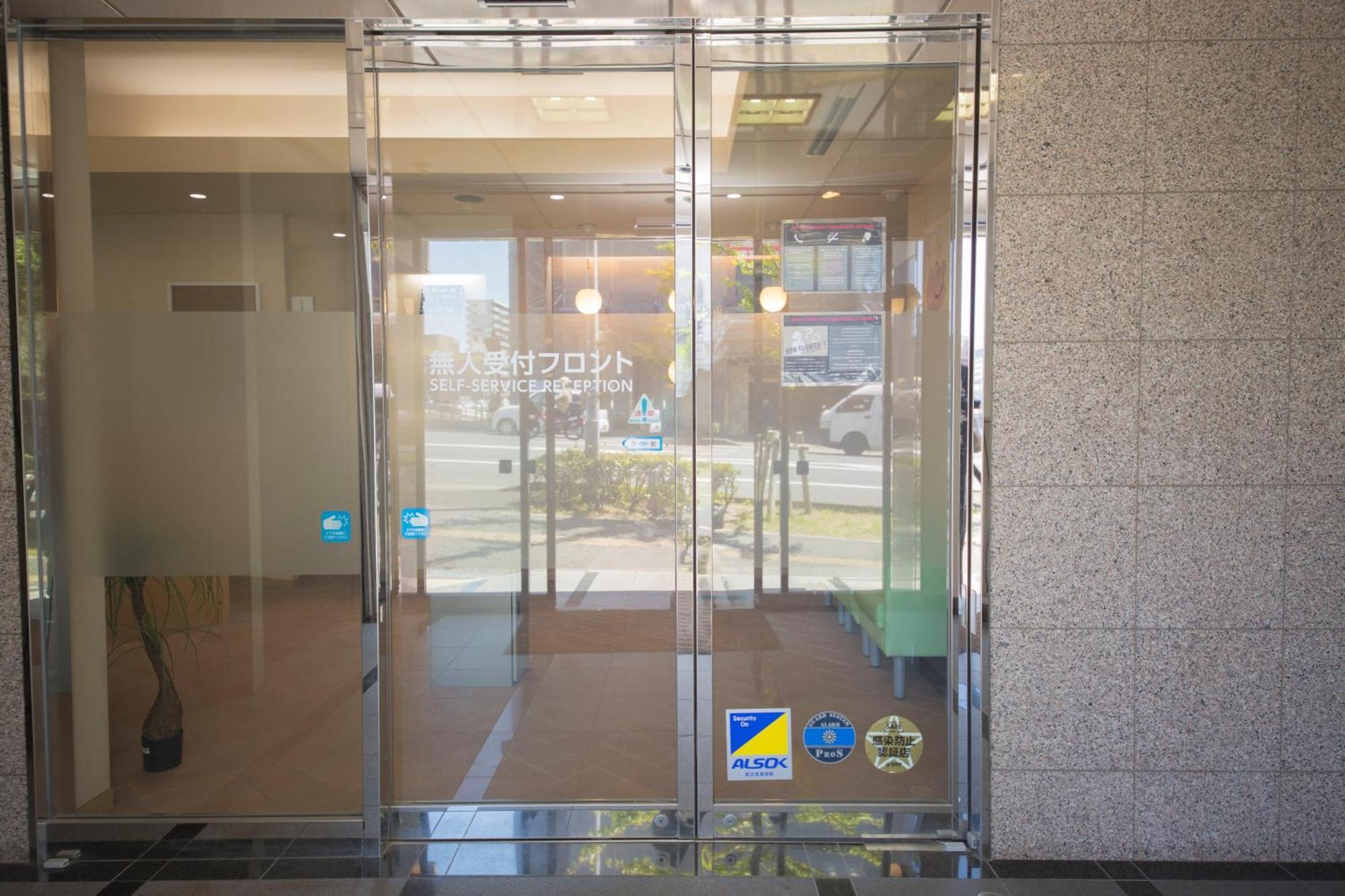 Goom Hotel Hakata-Higashihie-Ekimae Фукуока Екстериор снимка
