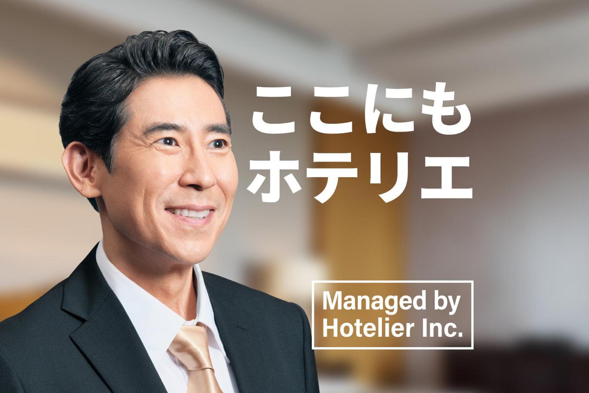 Goom Hotel Hakata-Higashihie-Ekimae Фукуока Екстериор снимка